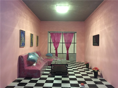 錯(cuò)覺屋